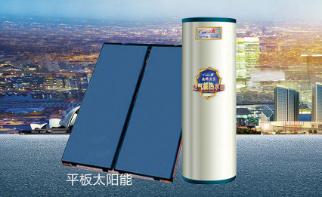 广东太阳能热水器外部怎么进行清洗?